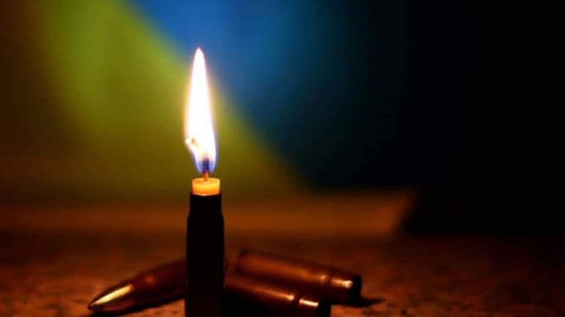 На Донеччині загинув боєць з Полтавщини Сергій Лукаш