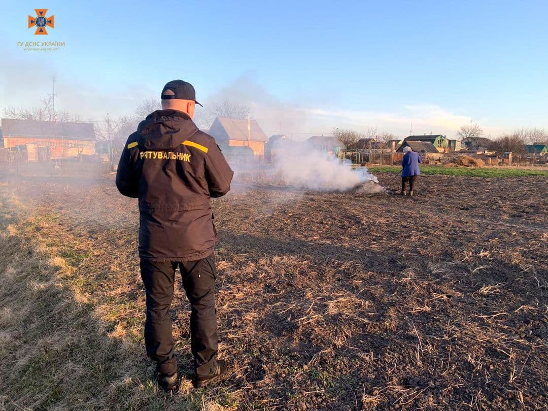 На Полтавщині спіймали дев'ятьох паліїв сухої трави