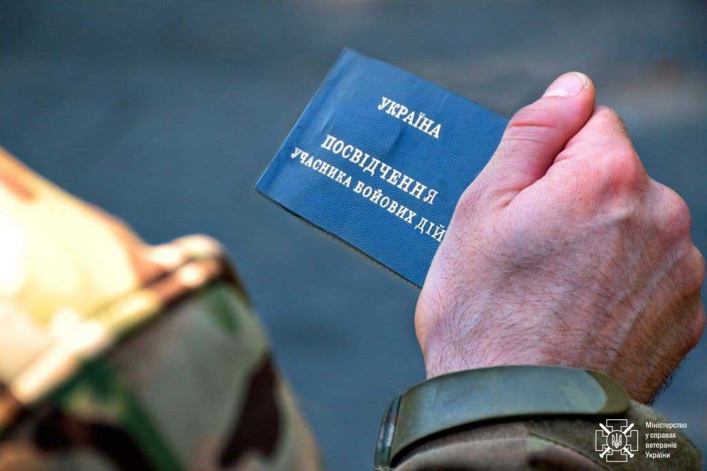 Полтавські добровольці отримають статус учасника бойових дій