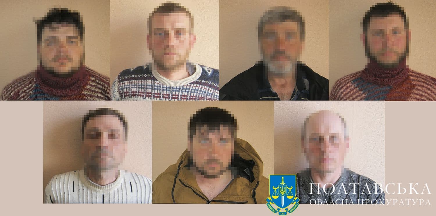 Полтавський суд виніс вирок учасникам «народної міліції ДНР»