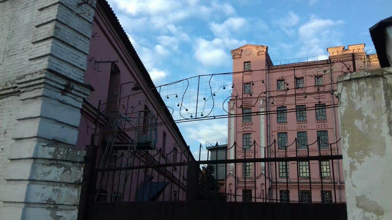 Полтавський хлібокомбінат продали за 31 млн грн