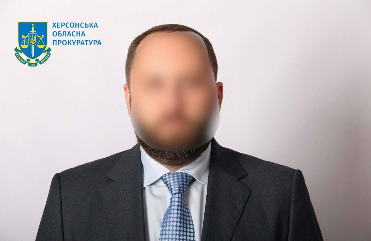 Полтавець очолював окупаційний фонд на Херсонщині