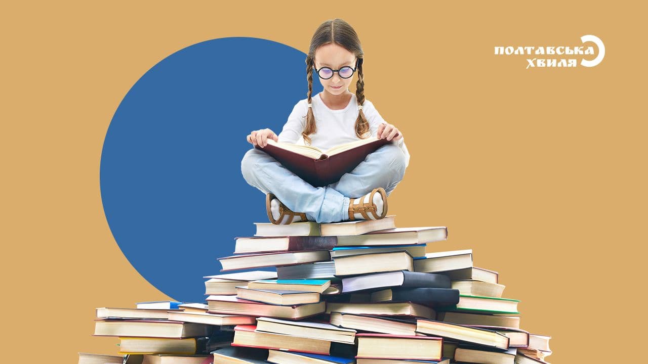 Які книги краще читати дошкільнятам