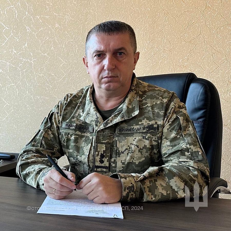 У Кременчуцькому районному ТЦК новий очільник: що про нього відомо