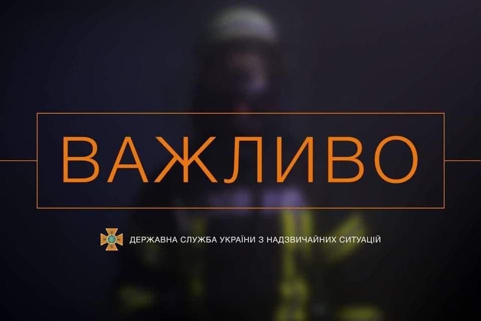 У Маріуполі під обстріл окупантів потрапила школа та багатоповерхівка