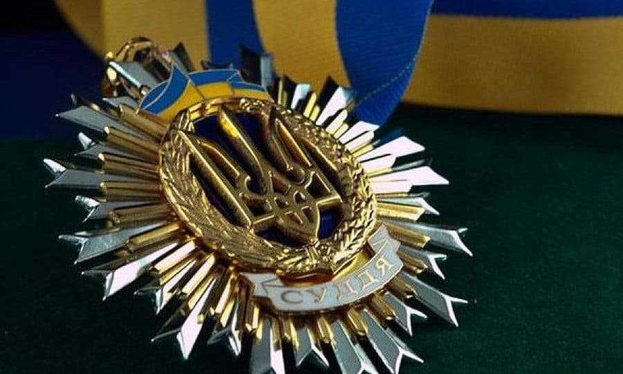 900 тисяч гривень зарплатні: президент призначив суддю Чорнухинського райсуду