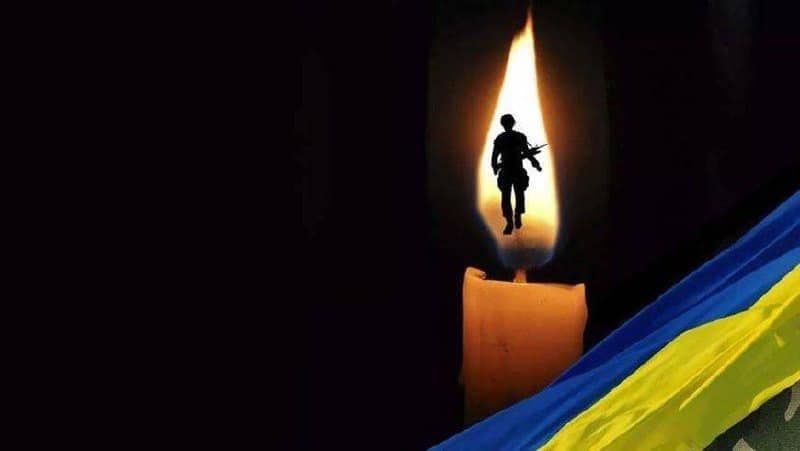 Стало відомо про трьох загиблих воїнів з Полтавщини