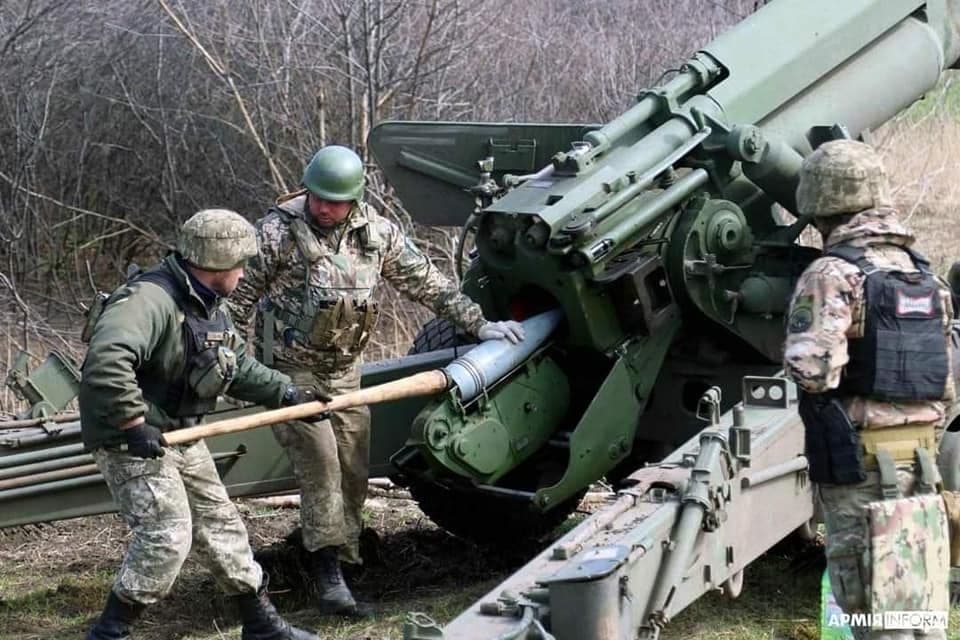 ЗСУ ліквідували ще 570 російських окупантів