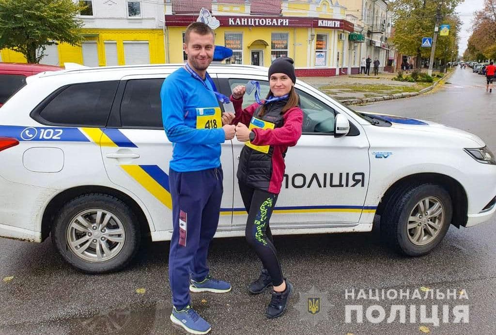 Поліцейські Гадяча вибороли призові місця у напівмарафоні