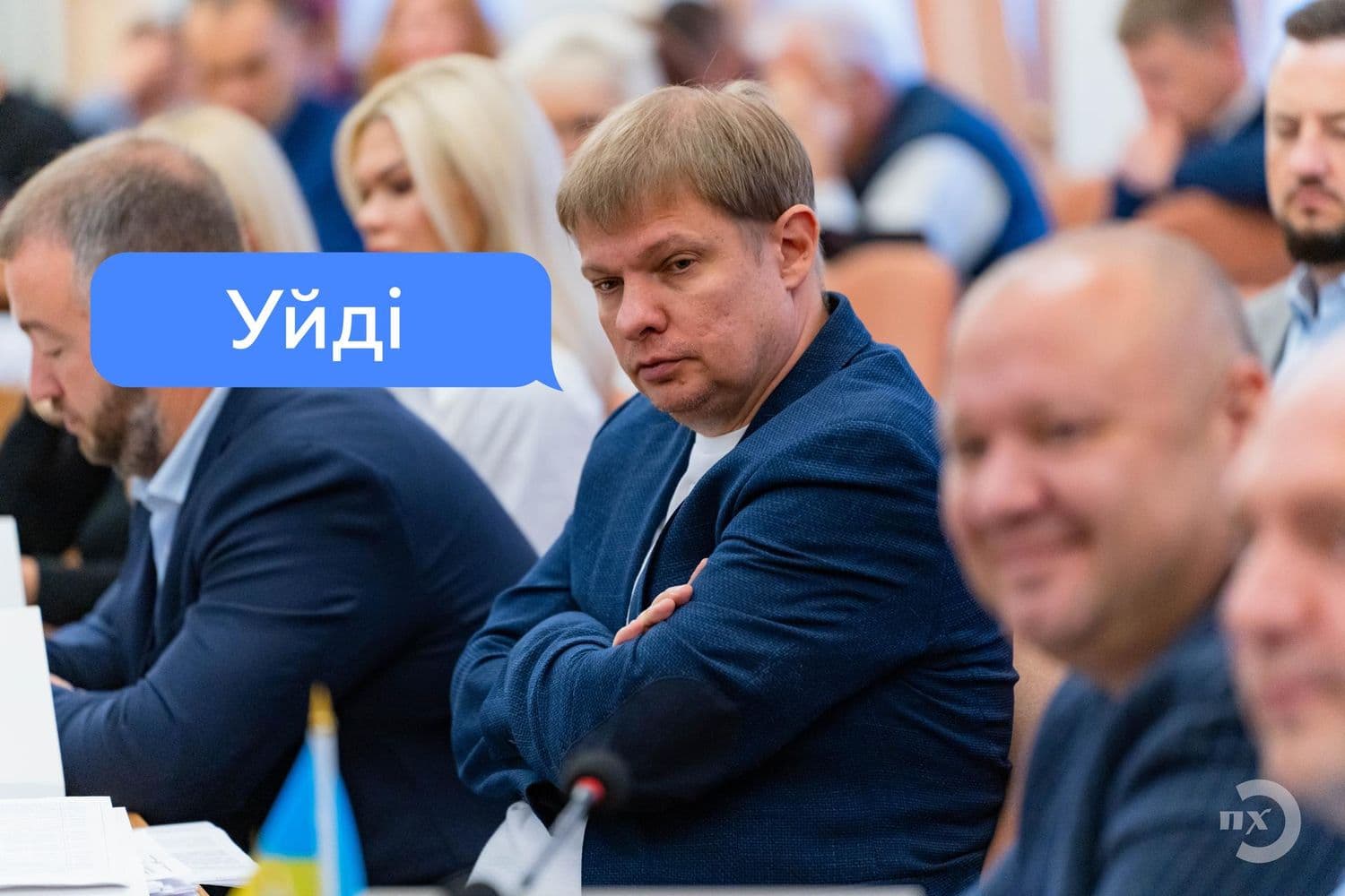 «Відкрийте двері, бо я зараз відкрию»: сесія Полтавської міськради у мемах