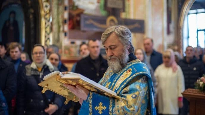 СБУ арештувала майно олігарха-священника, якому належить газовидобувна компанія на Полтавщині
