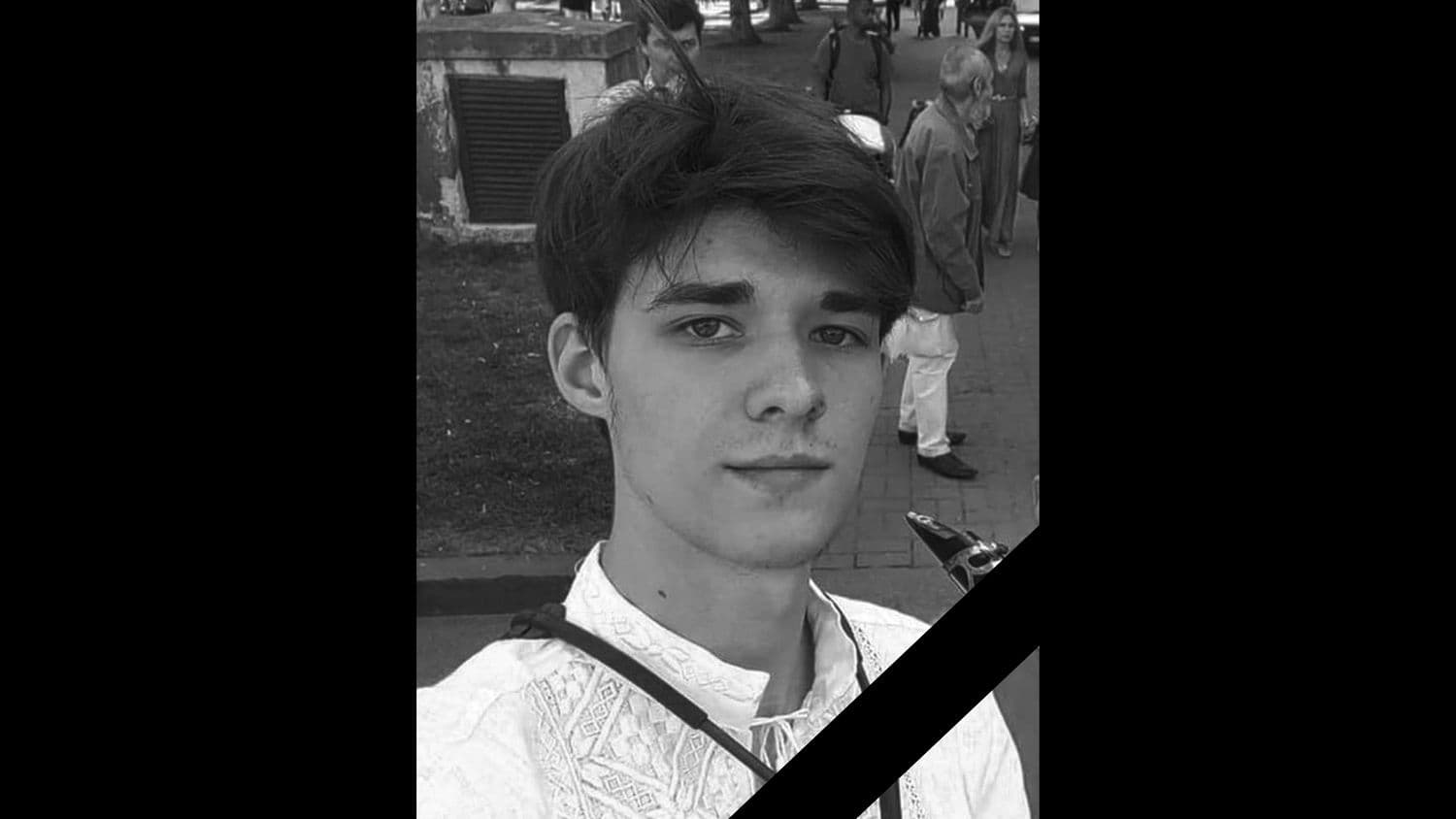Захищаючи Україну, загинув 18-річний полтавець