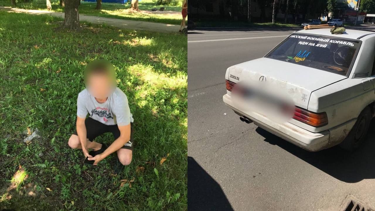 У Полтаві зупинили автівку з водієм «під наркотиками»