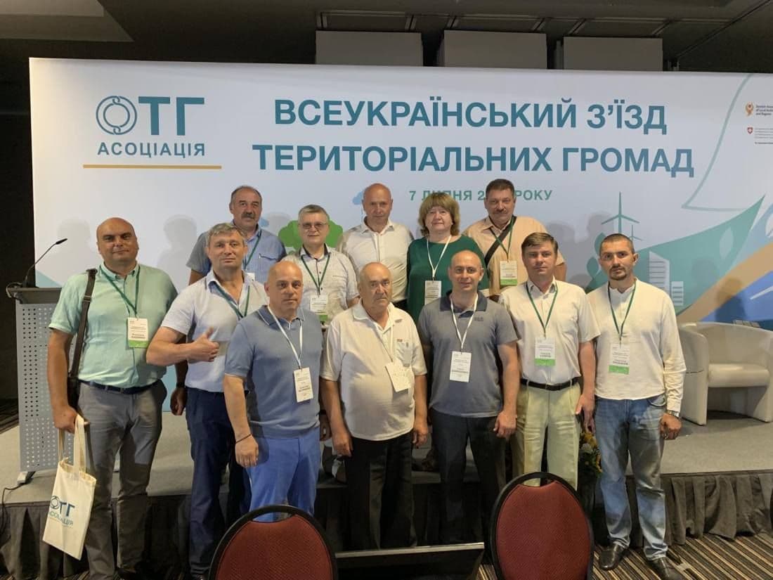 У Києві пройшов Всеукраїнський З'їзд територіальних громад (фото)