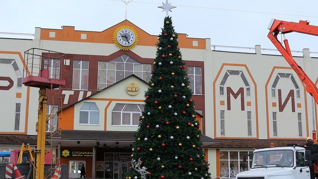 У Миргороді цьогоріч не буде головної ялинки