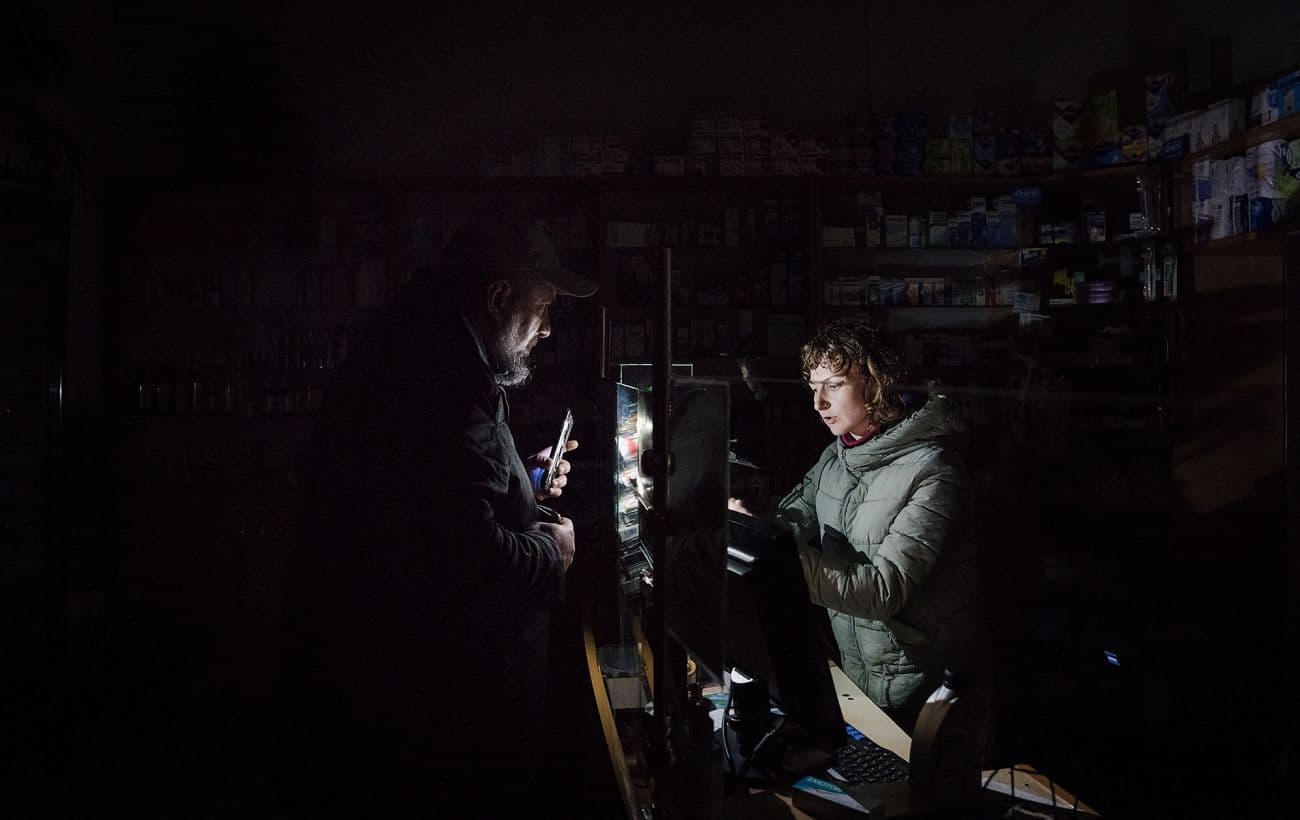 На Полтавщині можуть зменшитися відключення світла на вихідні — Укренерго
