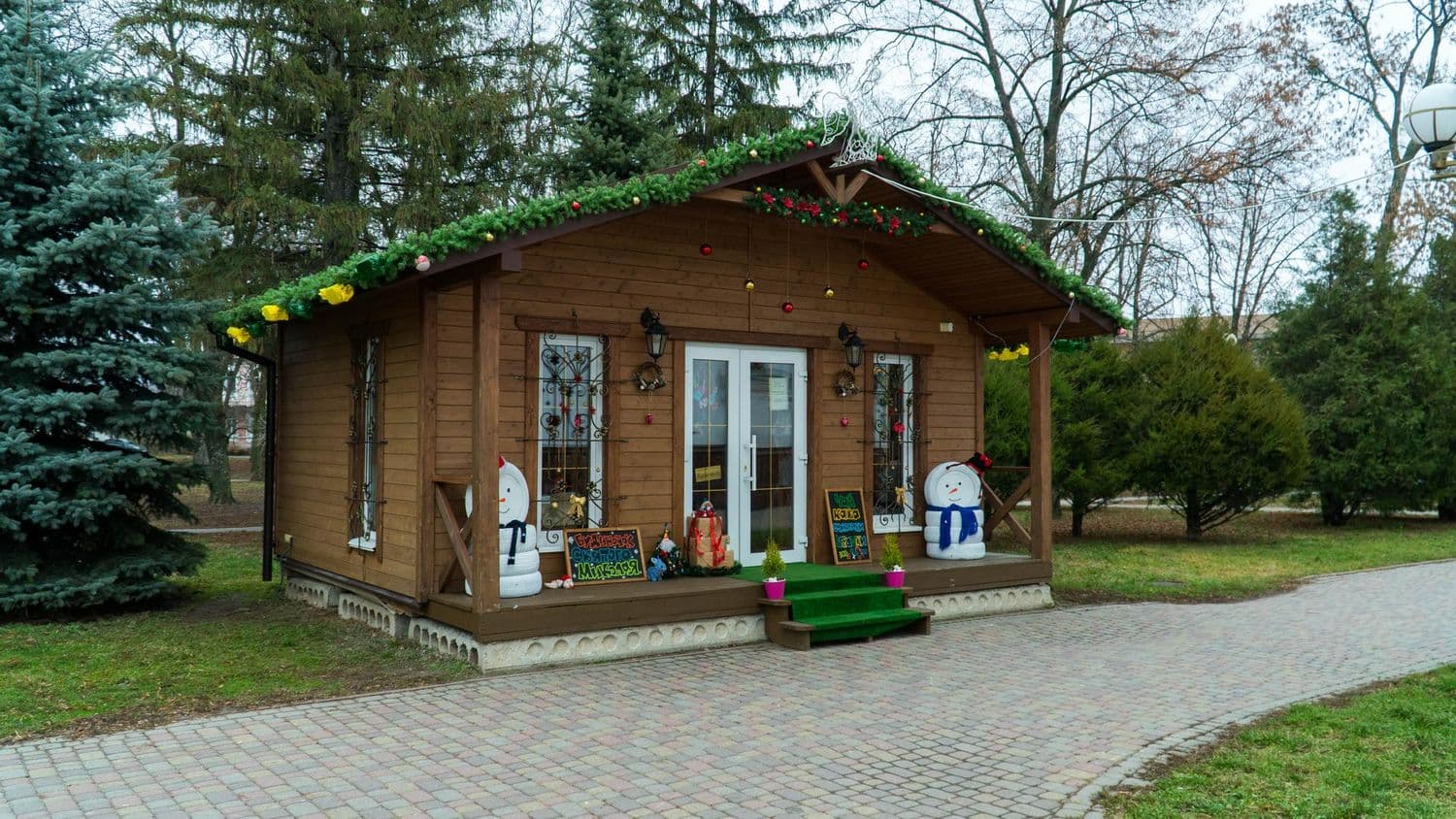 У Полтаві запрацював будиночок Святого Миколая