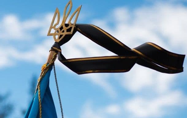 На Півдні України загинув капітан СБУ з Полтавщини