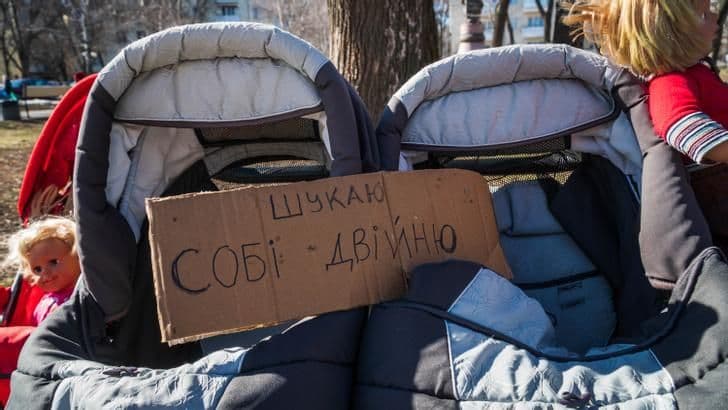 Пункт видачі речей для переселенців у Полтаві змінив адресу