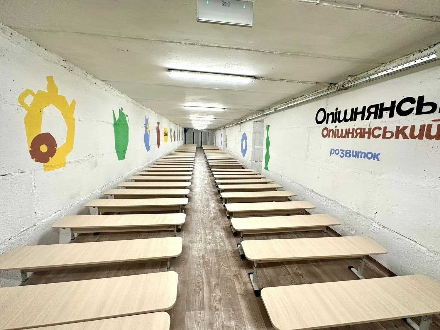 В Опішні побудували укриття за понад два млн грн