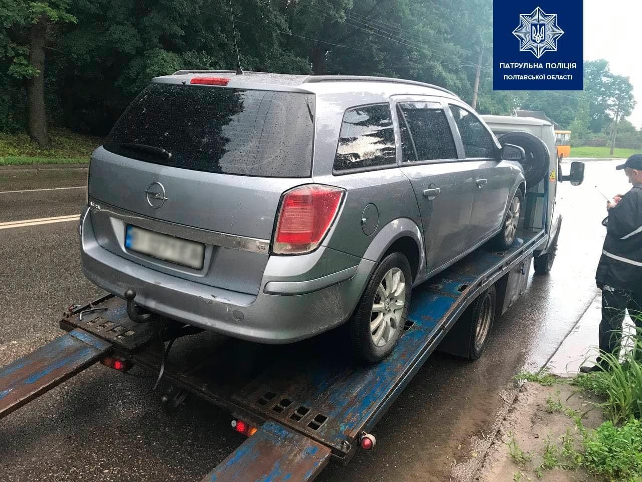 У Полтаві зупинили авто, яке виявилося у розшуку