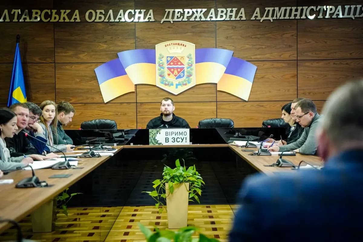 На Полтавщині перевірять тендер на майже 33 млн грн