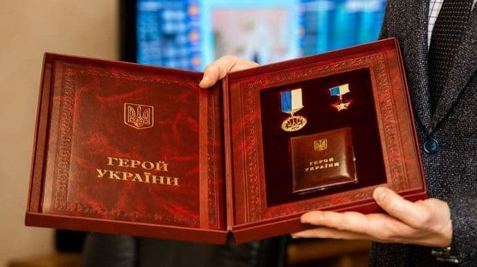 Загиблого захисника з Полтавщини подали на звання Героя України