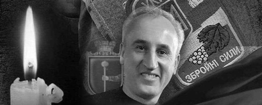 Сьогодні в Лубнах попрощаються з загиблим українським військовим