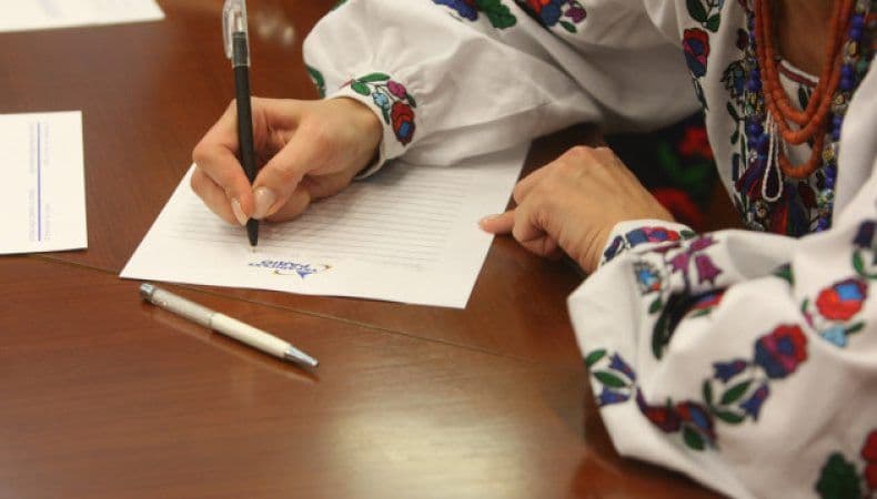 Цьогоріч радіодиктант зачитає народна артистка Ада Роговцева