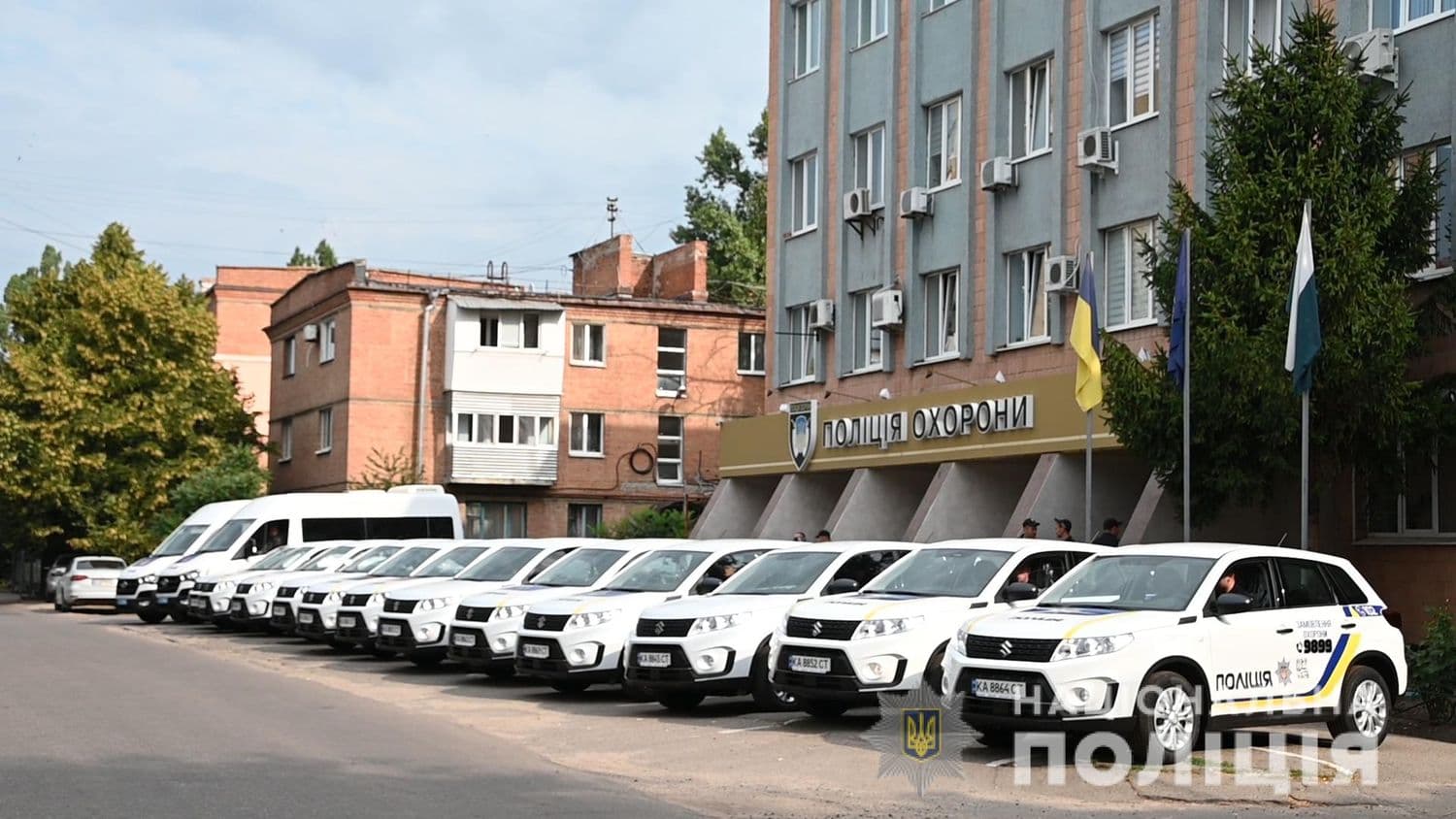 Управління поліції охорони Полтави отримало нові автомобілі