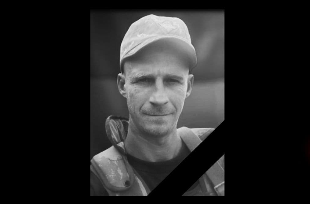 Загинув Микола Маргіта — доброволець з Полтавщини