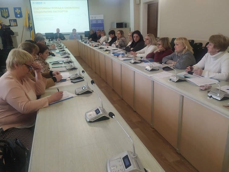У громаді на Полтавщині для переселенців створюють соціальний паспорт