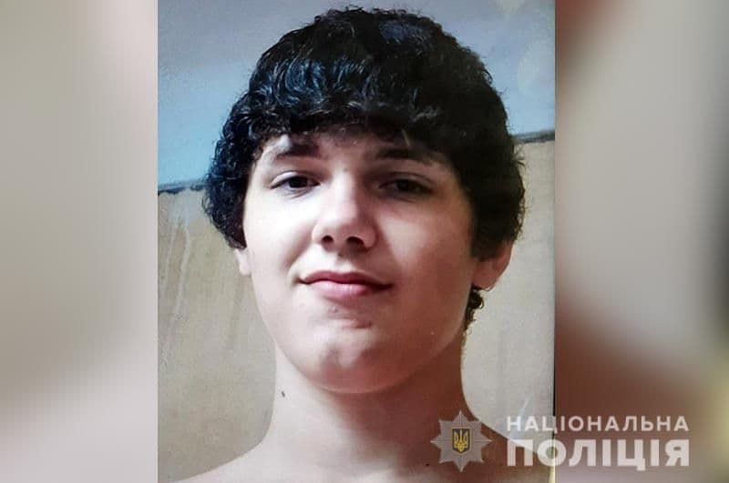 На Полтавщині розшукують 14-річного хлопця