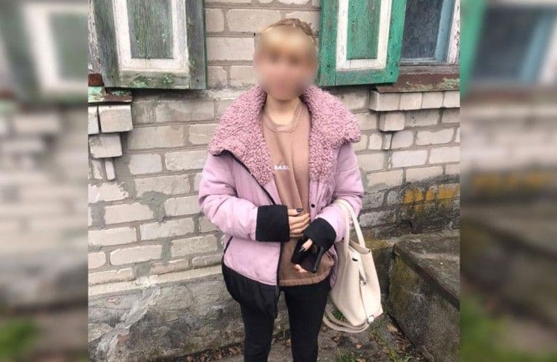На Полтавщині розшукали 18-річну дівчину, що зімітувала своє викрадення