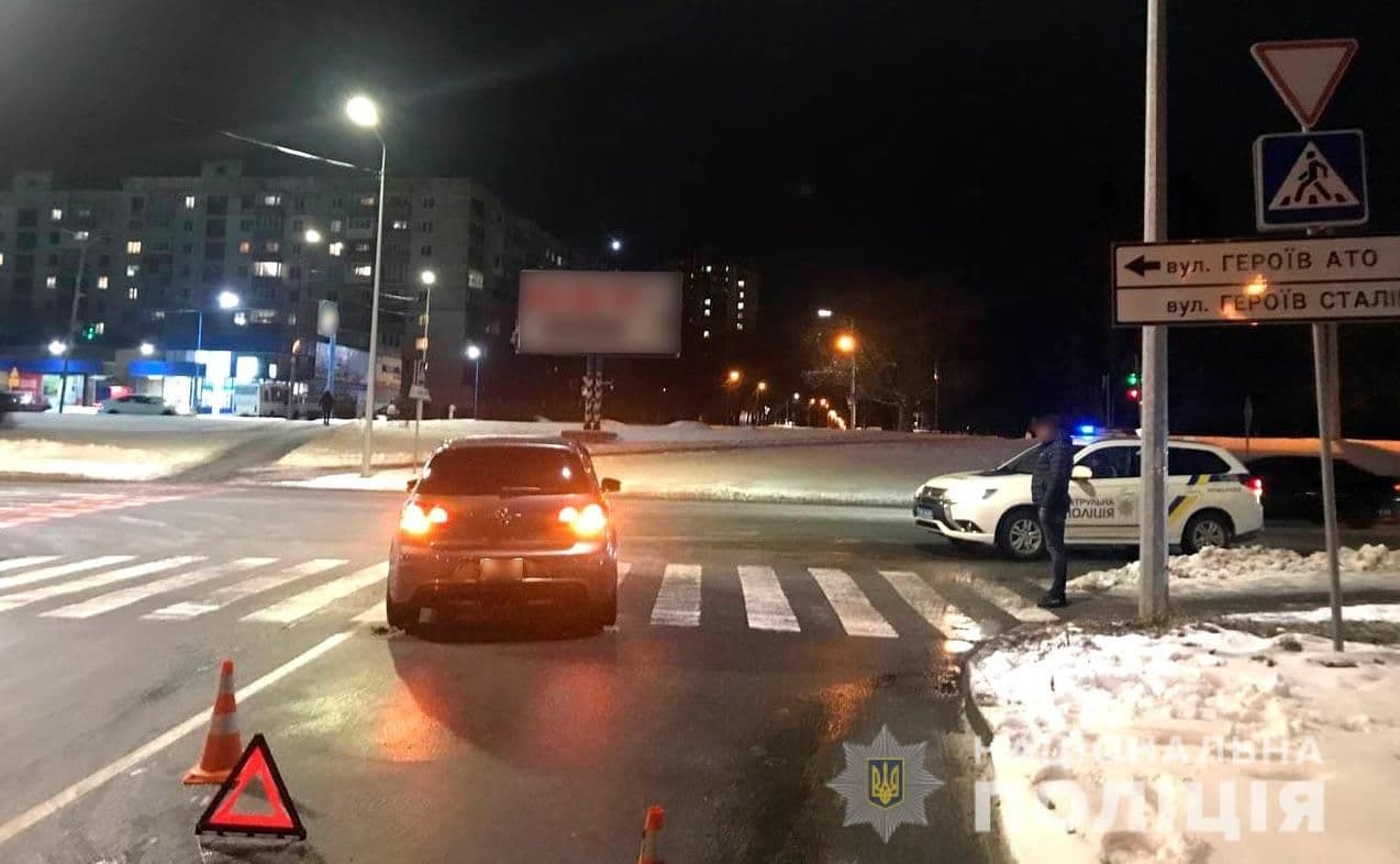 У Полтаві на переході збили шестирічну дитину