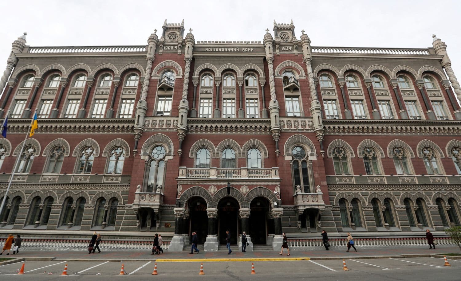 НБУ ввів в обіг пам'ятну монету «Ой у лузі червона калина»