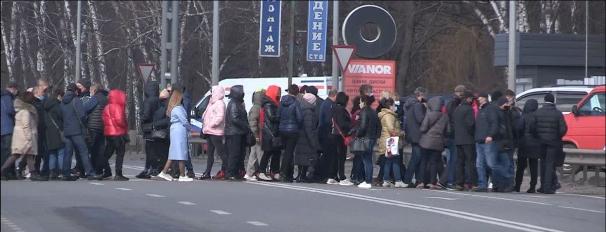 У Полтаві мітингувальники перекрили дорогу Київ-Харків