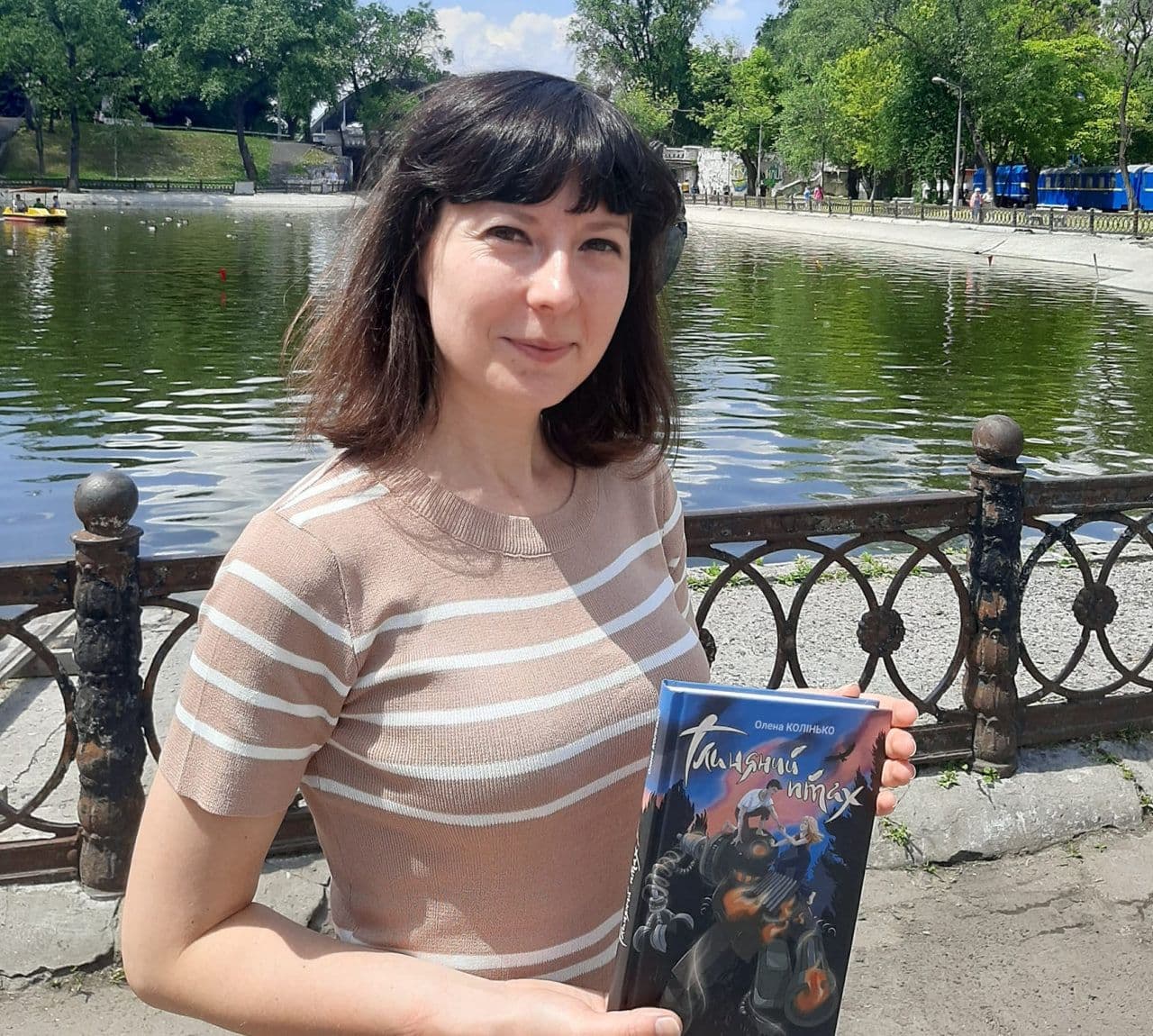 У Полтаві презентують книгу Олени Колінько «Глиняний птах»