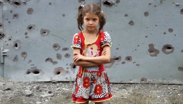 18 квітня полтавців запрошують на семінар-тренінг «Діти і війна»