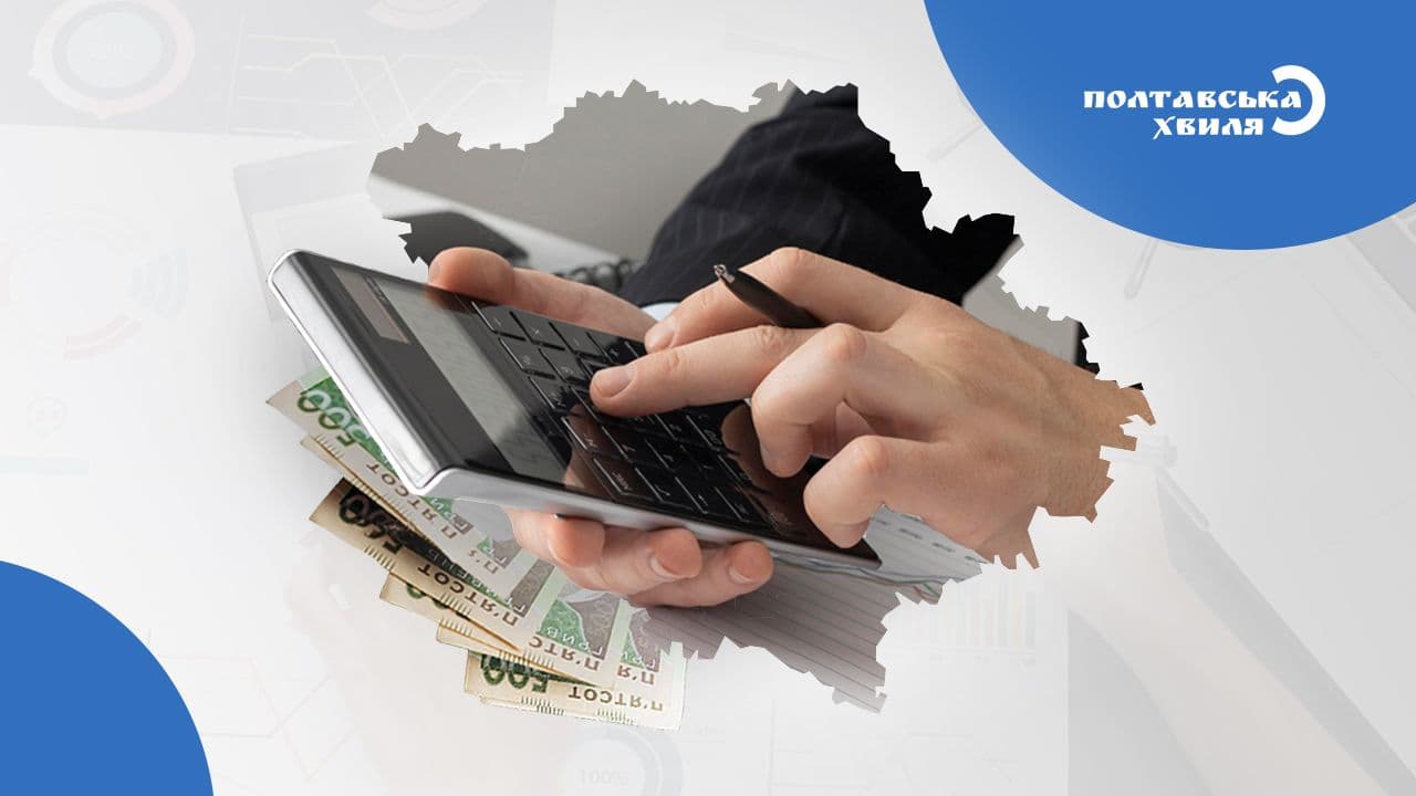 Підвищення «мінімалки» = підвищення податків: чи вплине ріст ЄСВ на підприємців і працівників