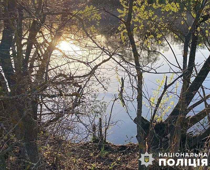 На Полтавщині в річці знайшли тіло дитини