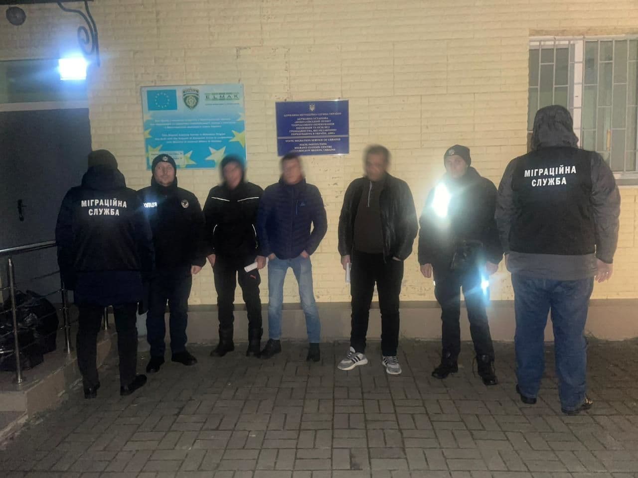 На Полтавщині затримали нелегального мігранта з росії
