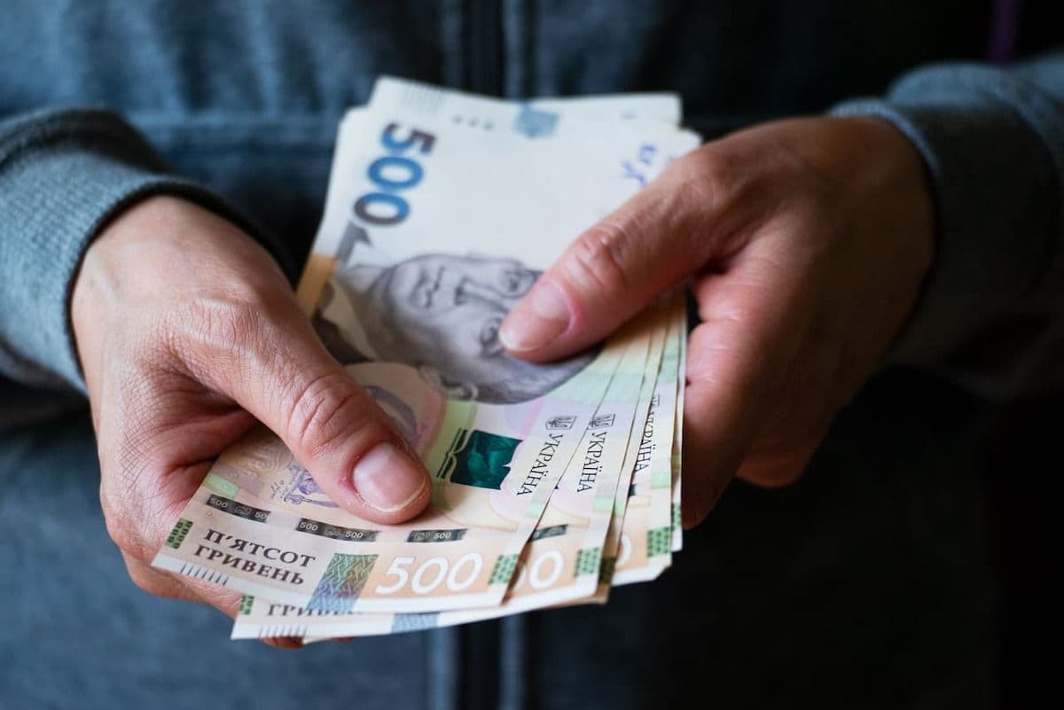 900 жителів Полтавщини отримають понад сім млн грн допомоги
