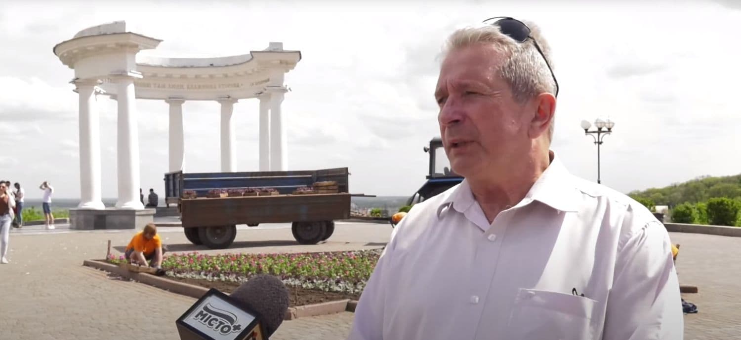 Керівника «Декоративних культур» відсторонили від посади