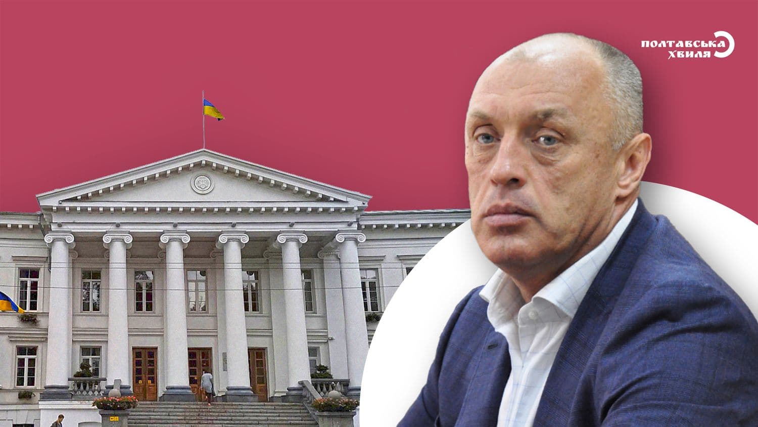 Старости лишаються у виконкомі: сесія міськради не відбулася