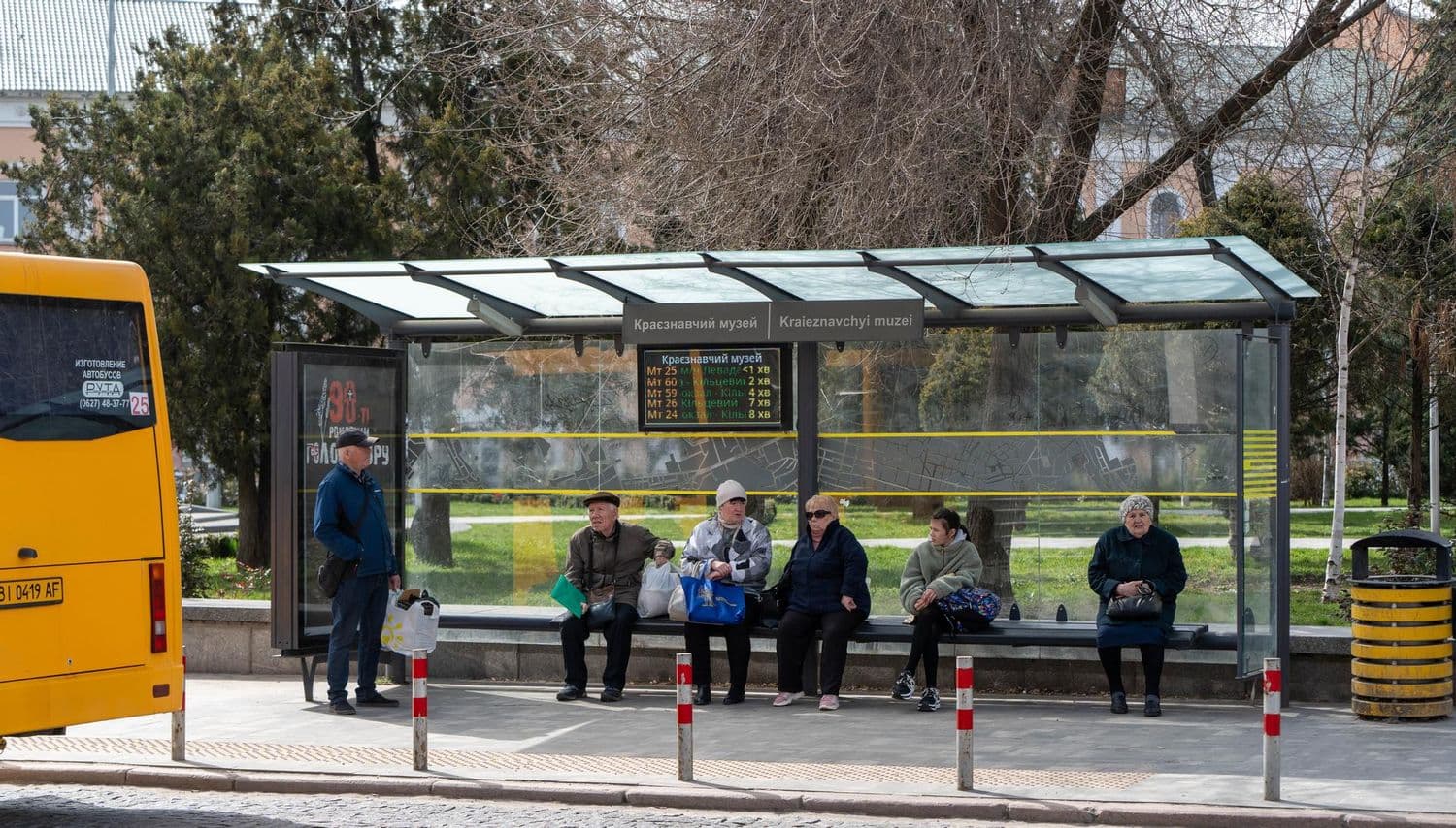У Полтаві перевірять тендер на прибирання вулиць за майже 5 млн грн