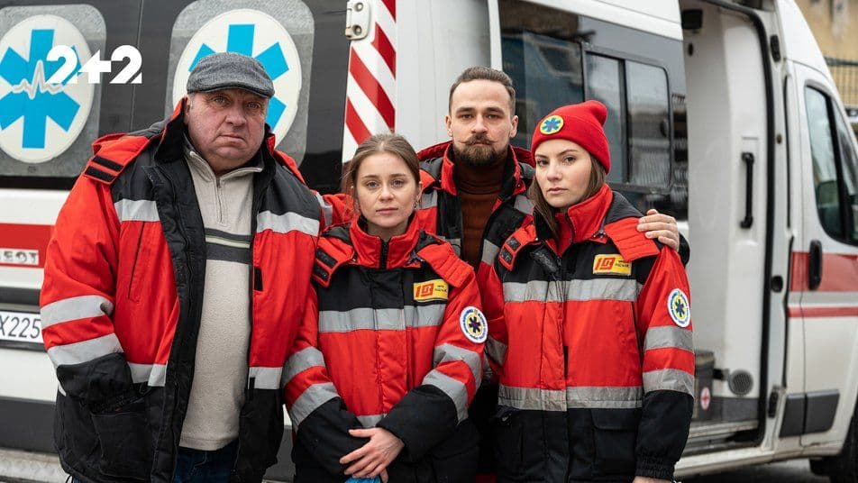 Прем‘єра першого серіалу знятого під час великої війни