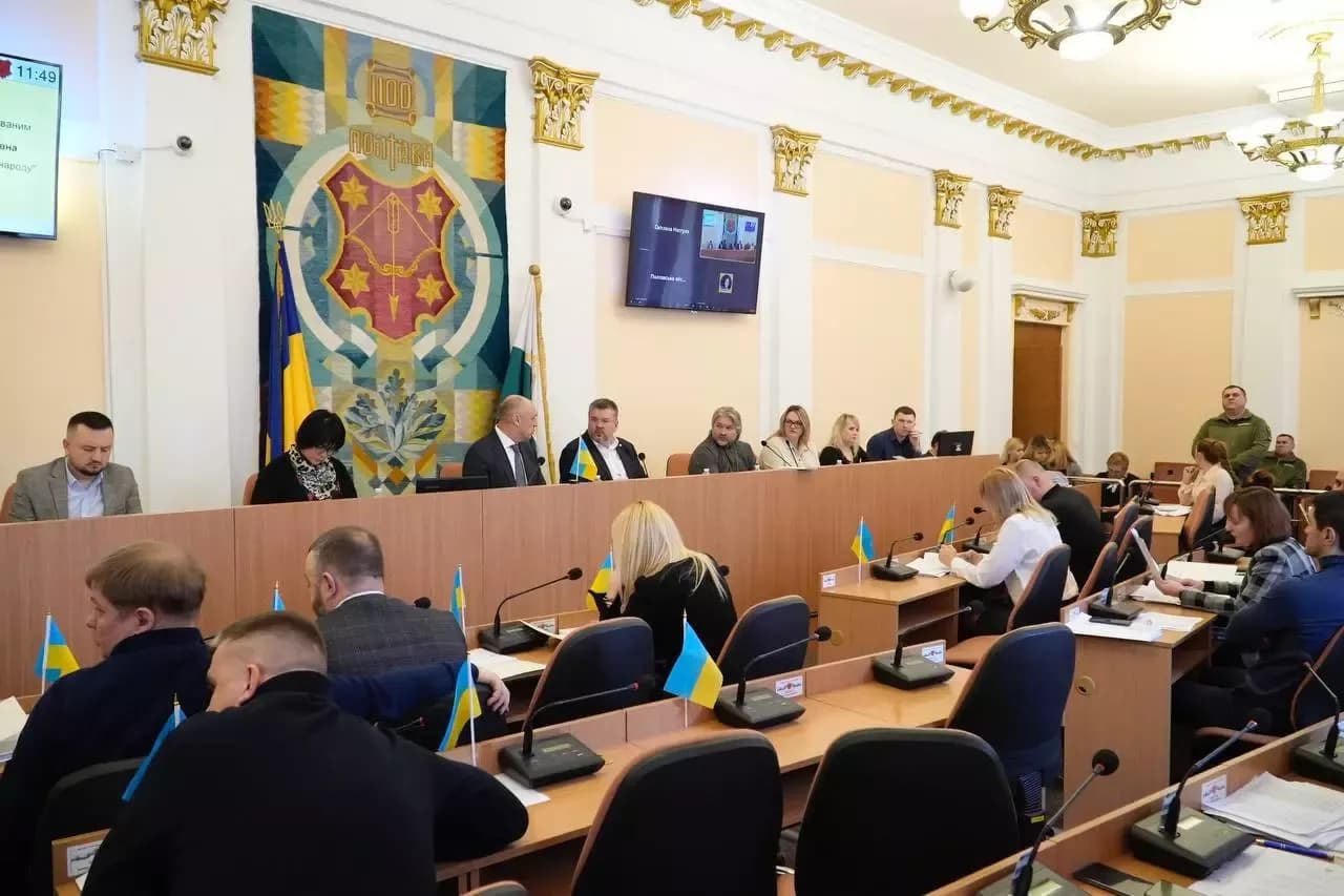 Сесія Полтавської міськради та американське обладнання для бібліотек — головне за 27 січня