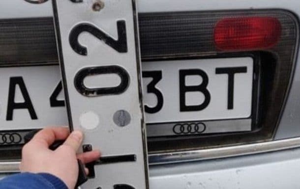 На полтавських автомобілях з'являться нові номери