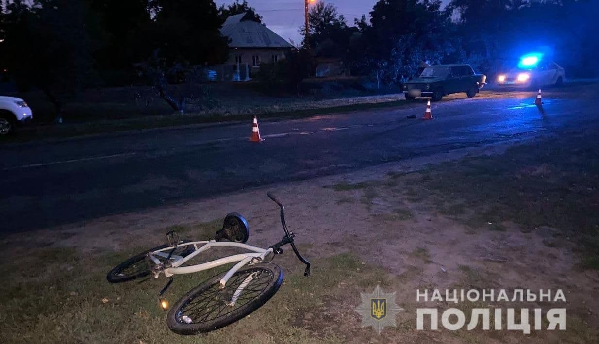 У Миргородському районі водій «Жигулів» збив велосипедиста
